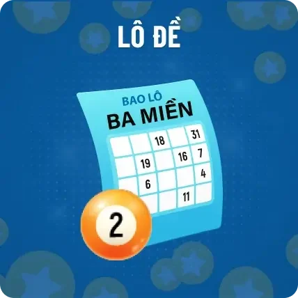 LĐ